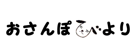 安全・快適のペットホテル